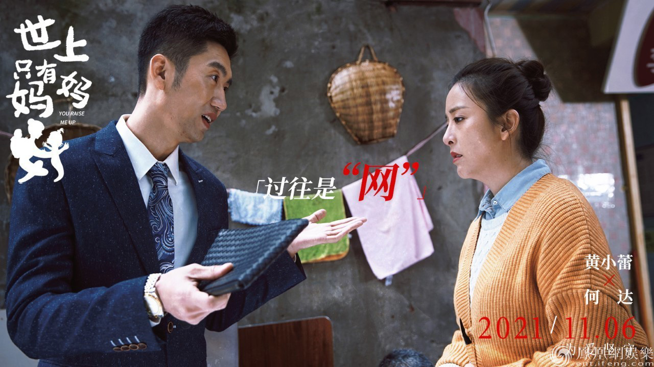 激烈角逐中谁能脱颖而出,成为关键先导 激烈角逐中谁能脱颖而出,成为关键先导