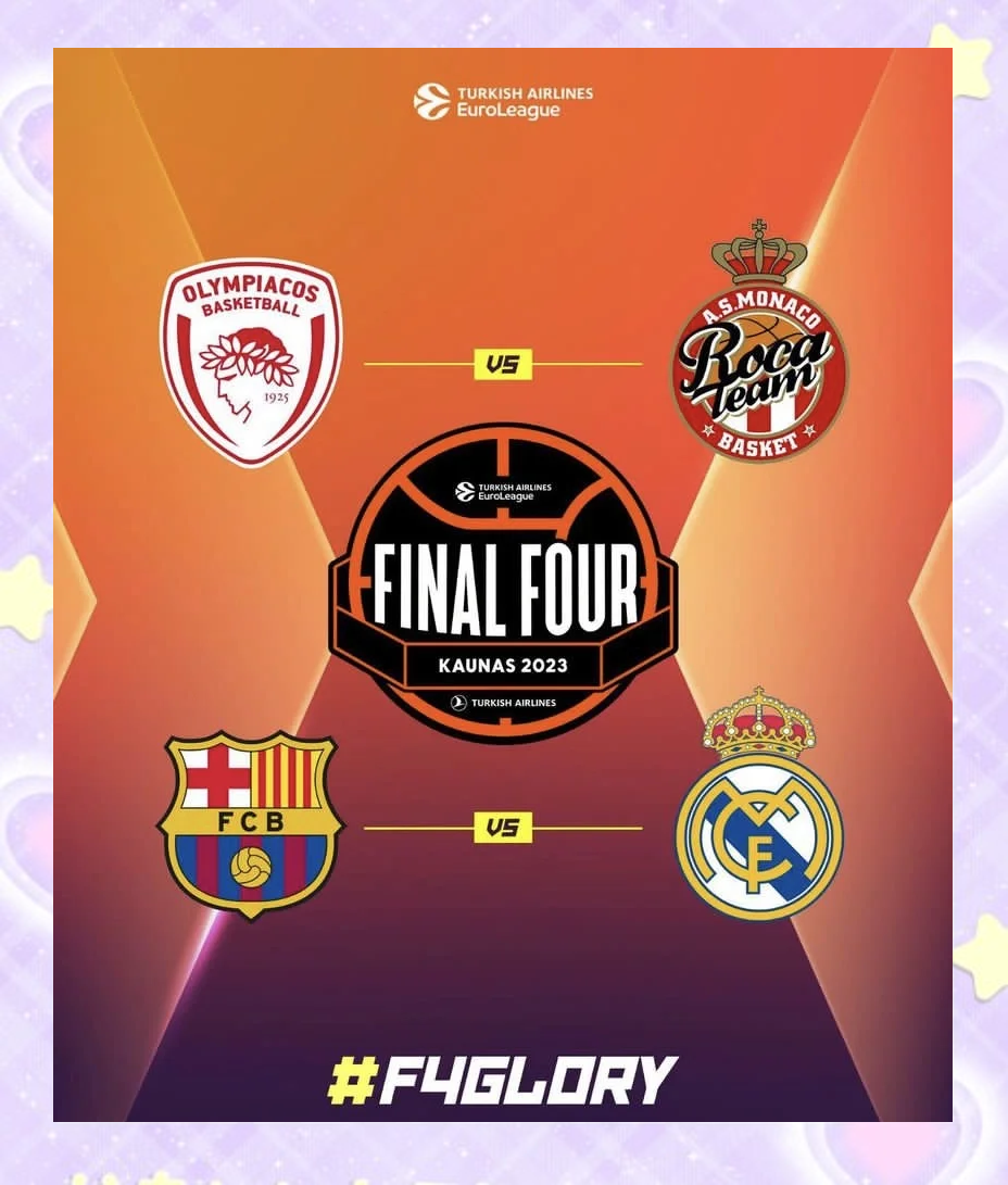 欧洲高水平篮球联赛,精彩赛事不容错过的简单介绍 欧洲高水平篮球联赛,精彩赛事不容错过的简单介绍