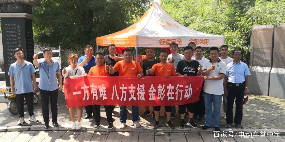 双方全力奋战，力求最终胜利！