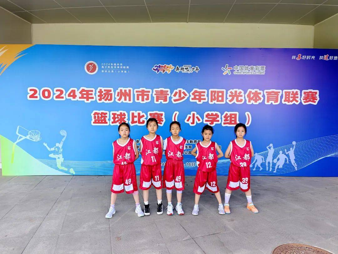 篮球健将勇创佳绩,成就绝妙表现 篮球健将勇创佳绩,成就绝妙表现