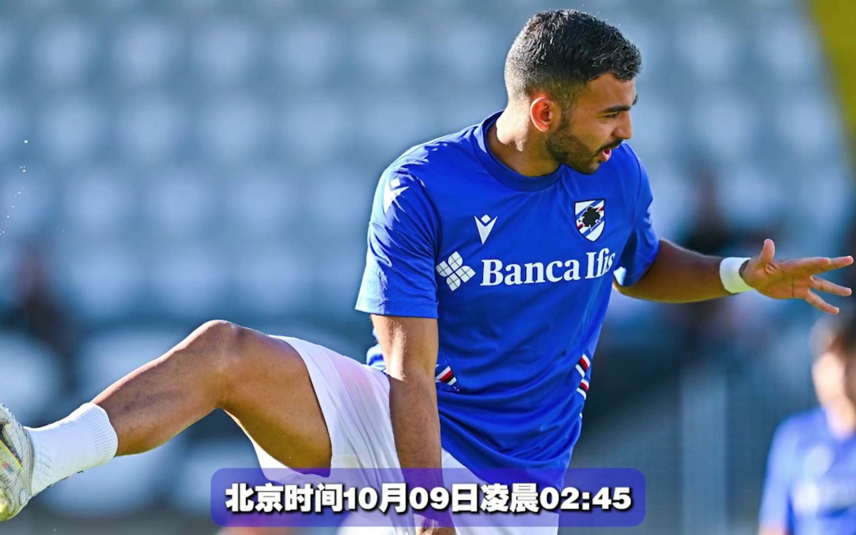 亚特兰大主场负于桑普多利亚,争四形势不妙的简单介绍 亚特兰大主场负于桑普多利亚,争四形势不妙的简单介绍