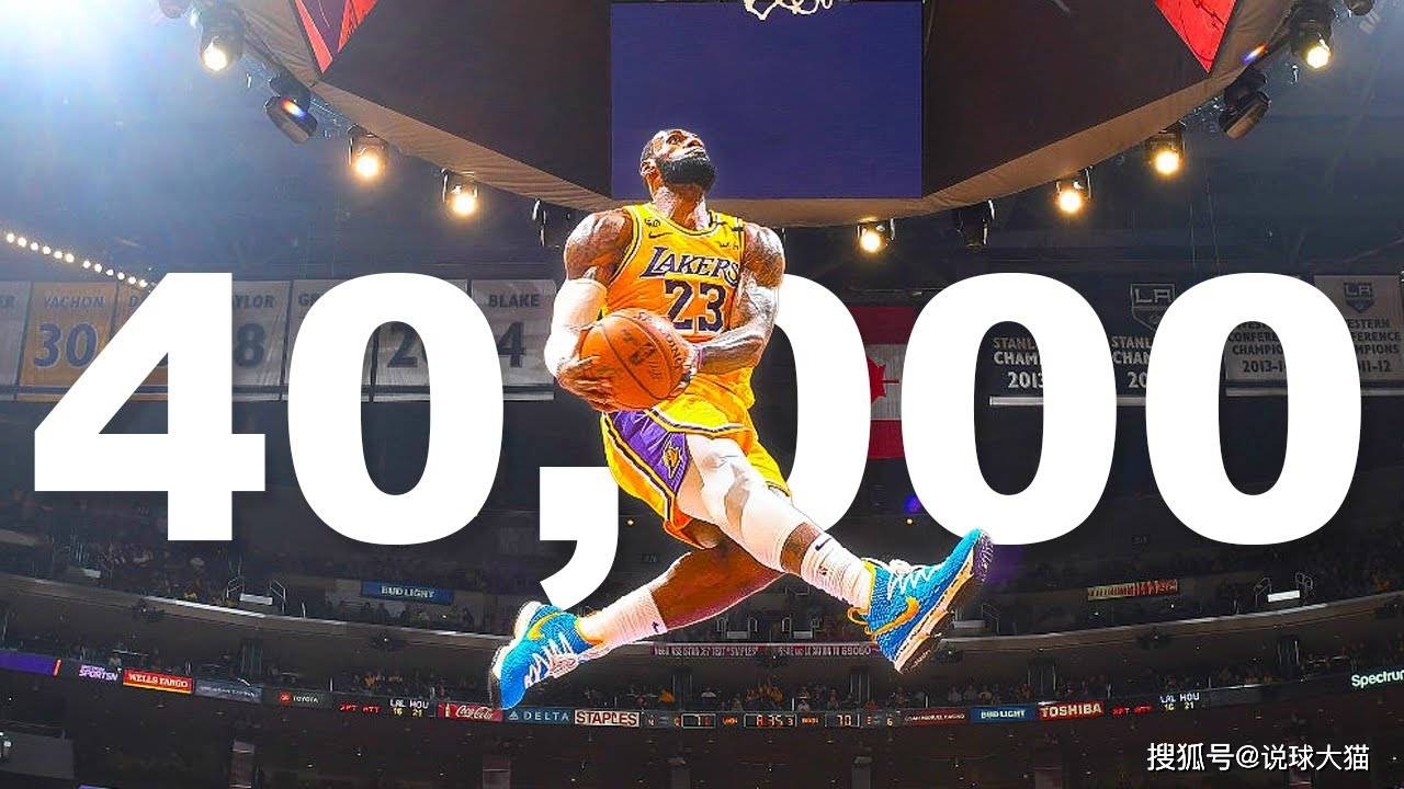 包含詹姆斯助攻创造新纪录,迎来生涯新高峰的词条 包含詹姆斯助攻创造新纪录,迎来生涯新高峰的词条