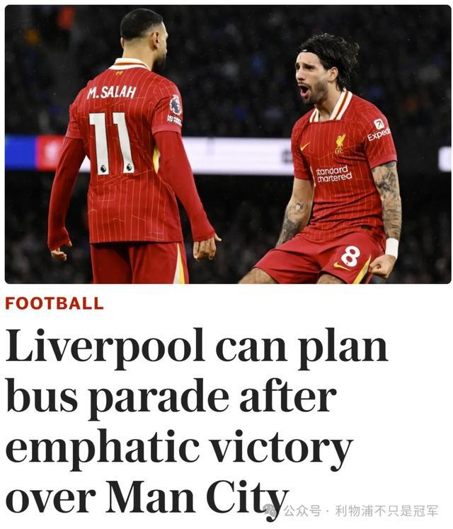 利物浦欲夺冠,能否继续保持领先? 利物浦欲夺冠,能否继续保持领先?