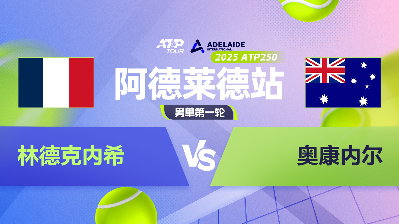 包含2025年俱乐部世界杯:阿尔希拉尔全队备战内幕的词条 包含2025年俱乐部世界杯:阿尔希拉尔全队备战内幕的词条