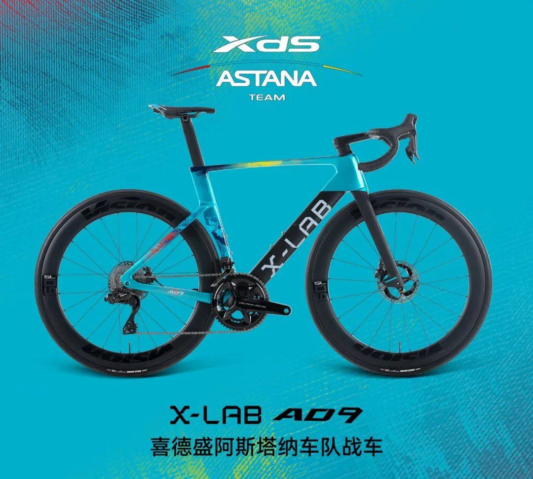 惠特尼·瑟得米玛在自行车赛场夺冠的简单介绍 惠特尼·瑟得米玛在自行车赛场夺冠的简单介绍