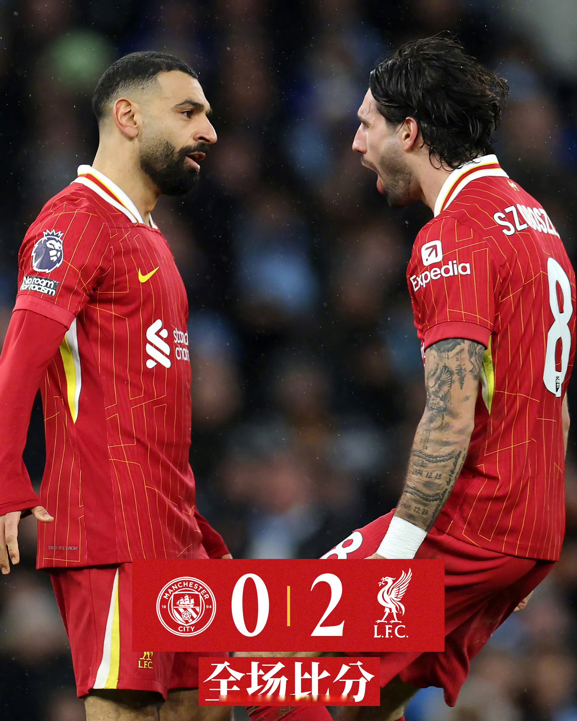 沙尔克希望在莱比锡红牛主场击败对手 沙尔克希望在莱比锡红牛主场击败对手