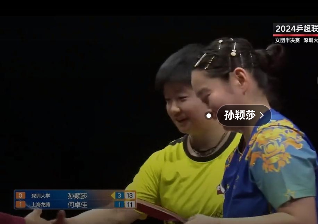 匈牙利篮球比赛精彩纷呈,引发观众热烈讨论 匈牙利篮球比赛精彩纷呈,引发观众热烈讨论