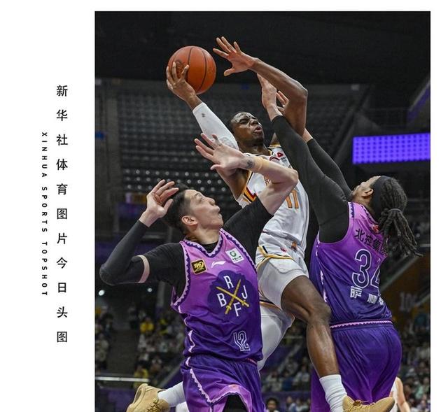 北京首钢客场大胜，赢得季后赛资格