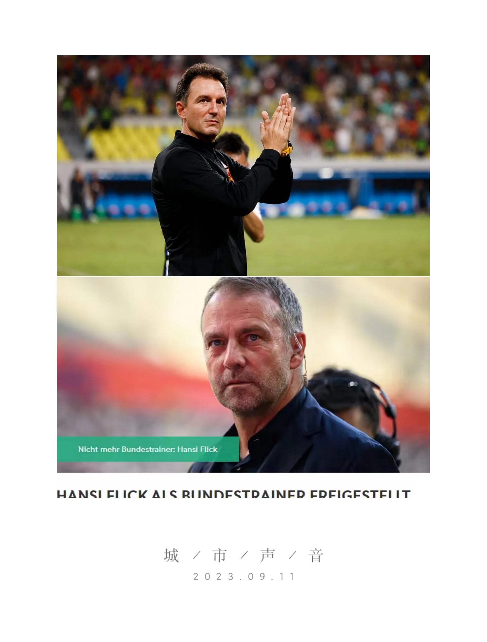 匈牙利大胜阿根廷，小组出线破釜沉舟的简单介绍