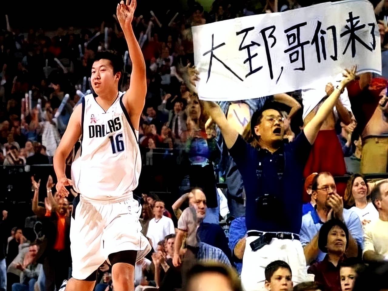 篮球巨星精神力量被球队传承 篮球巨星精神力量被球队传承