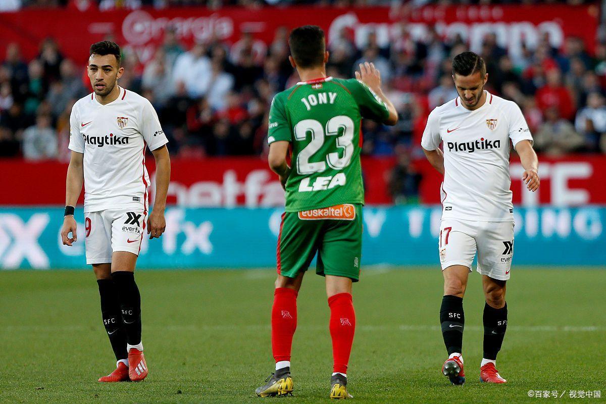 关于莱加内斯再遭失利,保级形势岌岌可危的信息 关于莱加内斯再遭失利,保级形势岌岌可危的信息