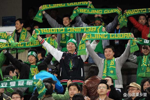 北京国安客场取胜,连胜之旅继续 北京国安客场取胜,连胜之旅继续