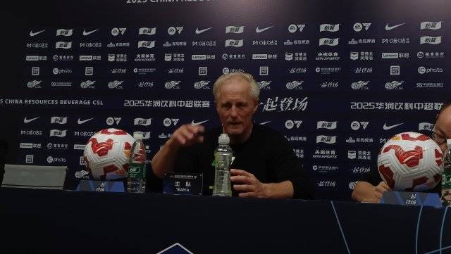 格林纳达逆袭获胜,主场掌控比赛 格林纳达逆袭获胜,主场掌控比赛