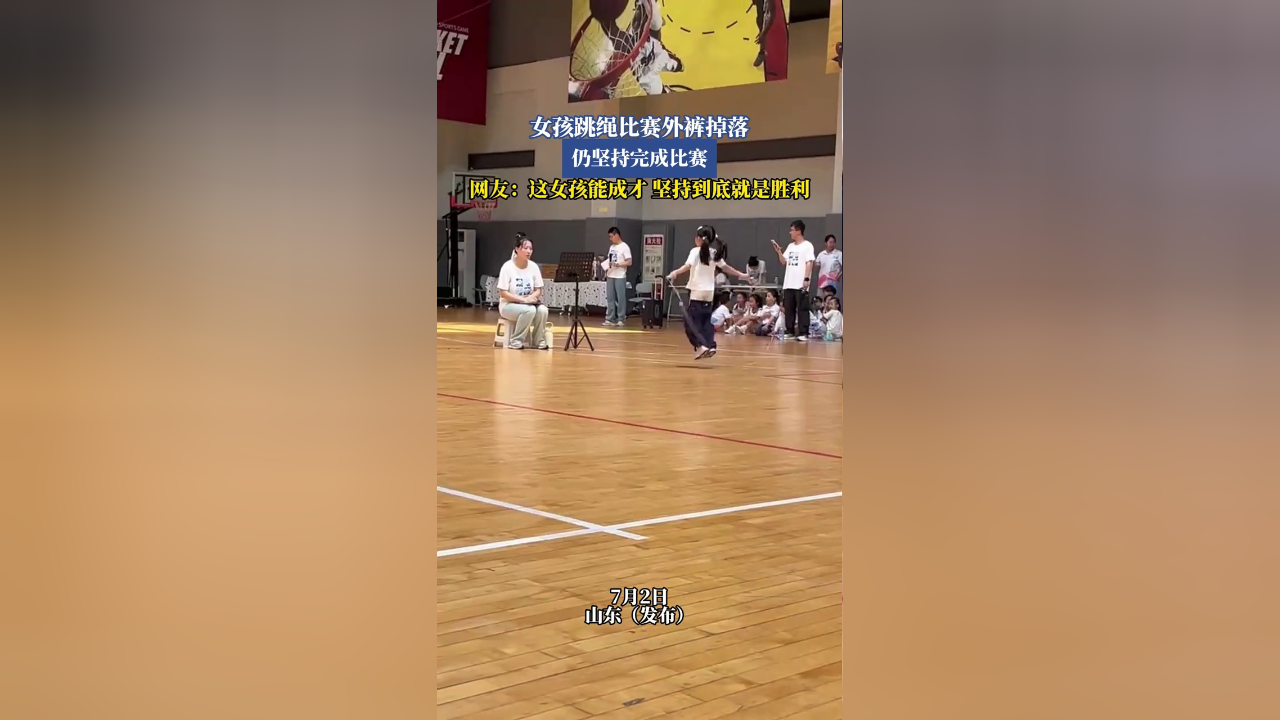 执著成果:女足比赛球员坚持到底获胜 执著成果:女足比赛球员坚持到底获胜