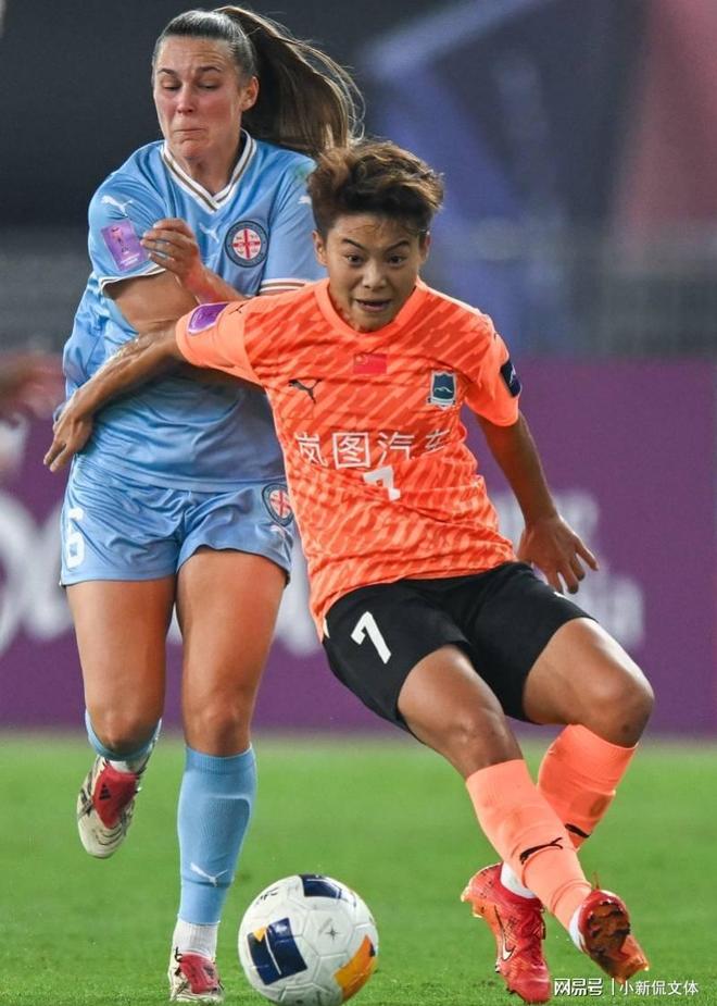 执著成果:女足比赛球员坚持到底获胜 执著成果:女足比赛球员坚持到底获胜