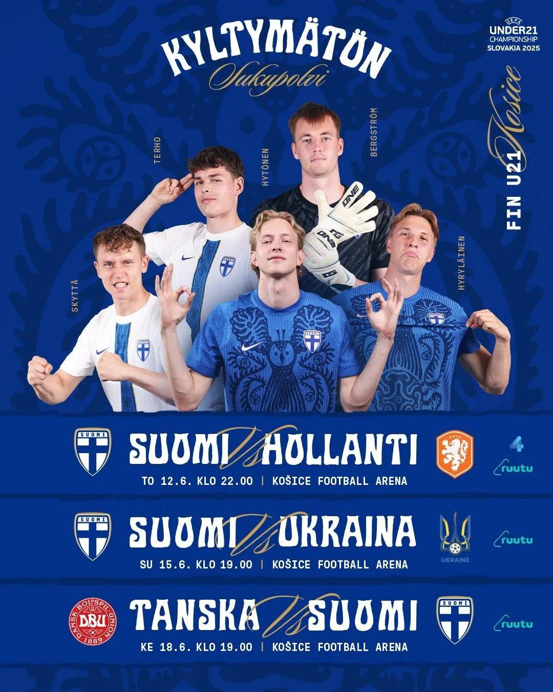 德国荷兰握手言和,欧预赛小组格局依旧悬念 德国荷兰握手言和,欧预赛小组格局依旧悬念