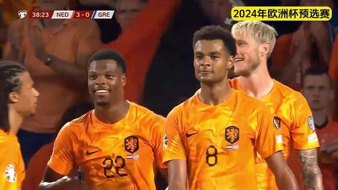 荷兰队战胜北马其顿,备受关注的胜利赛程获得掌声的简单介绍 荷兰队战胜北马其顿,备受关注的胜利赛程获得掌声的简单介绍