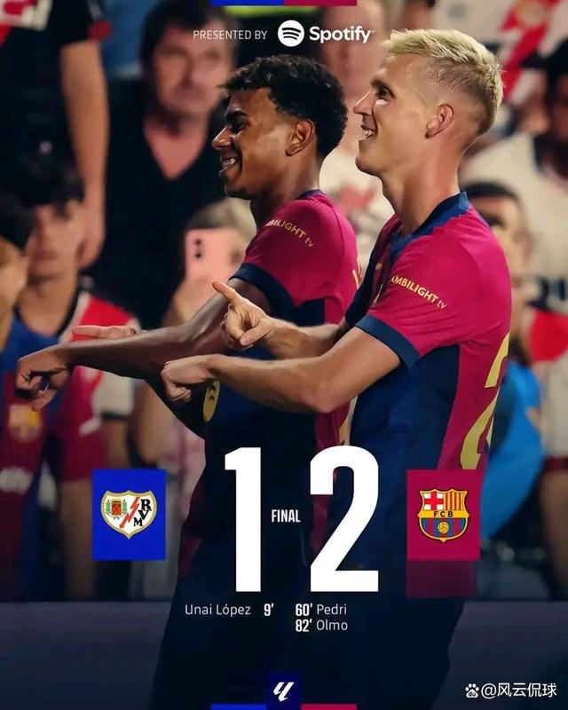 包含沃尔夫斯堡客场逆转,夺得宝贵三分的词条 包含沃尔夫斯堡客场逆转,夺得宝贵三分的词条