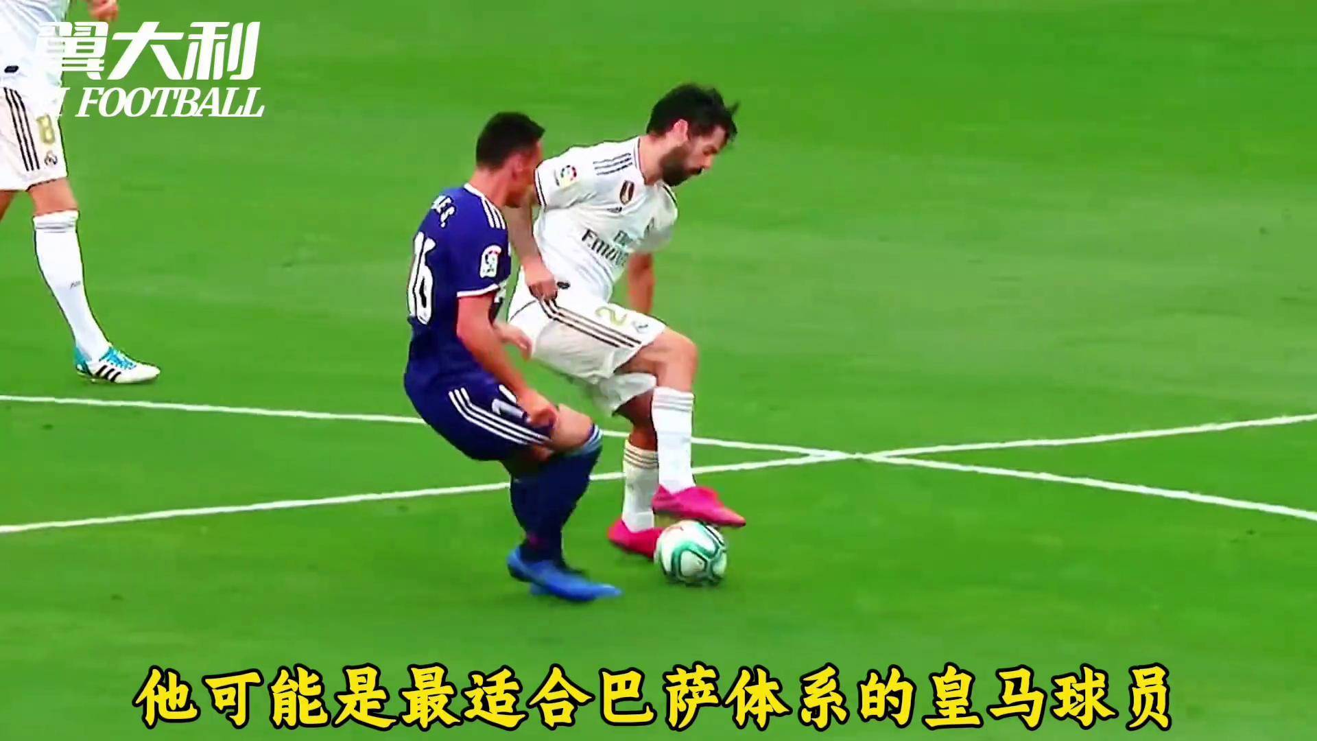 贝蒂斯球员自曝德甲真相,引发关注热议 贝蒂斯球员自曝德甲真相,引发关注热议