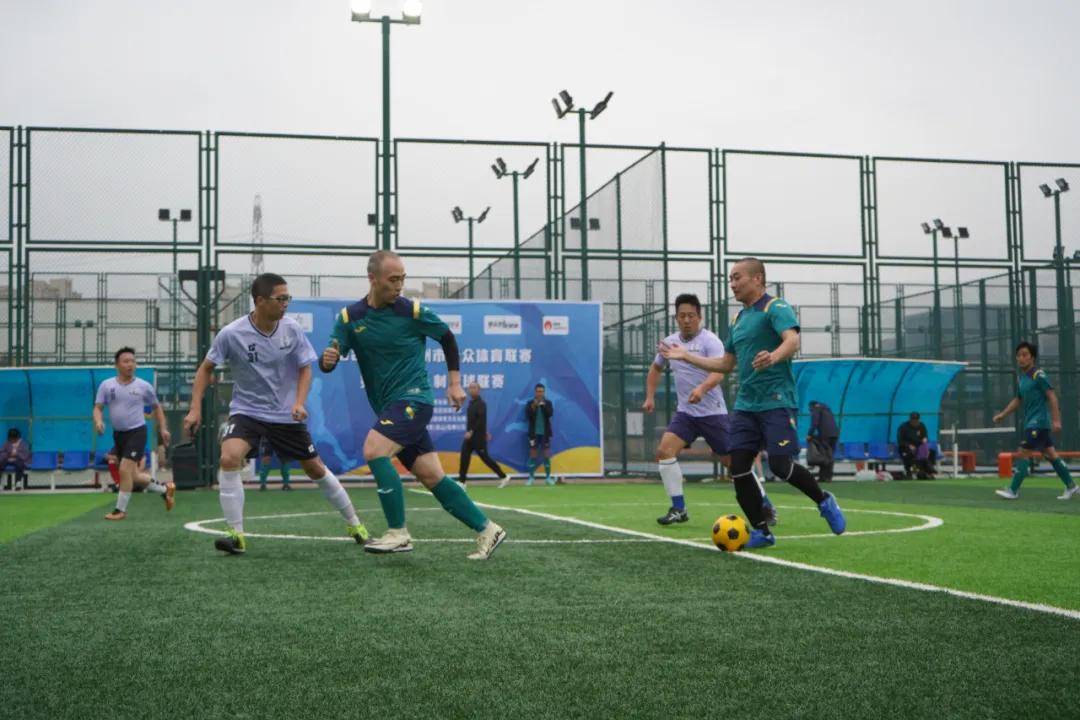 创意战术对抗！最新足球比赛全景！