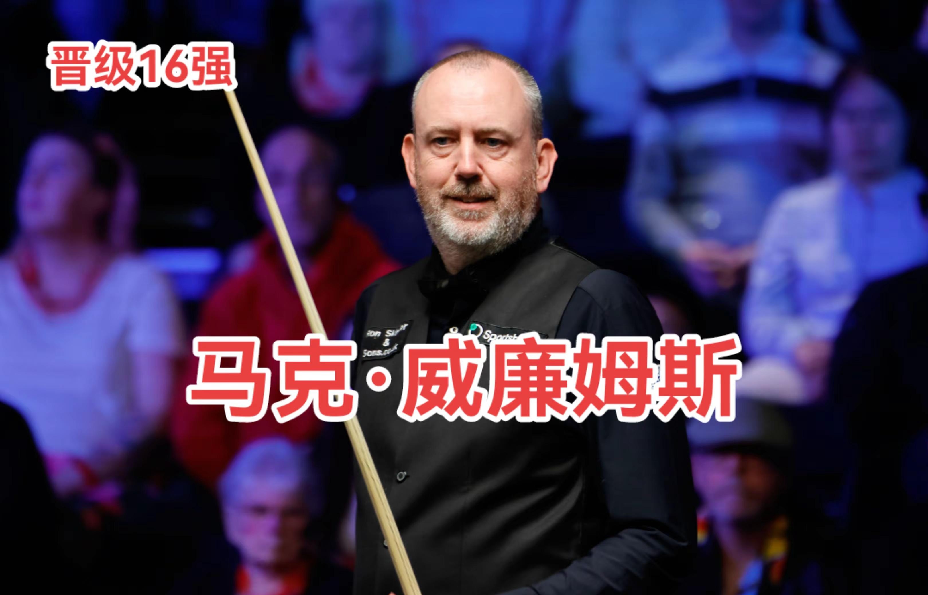 发挥最佳状态!英格兰队晋级之路畅通无阻 发挥最佳状态!英格兰队晋级之路畅通无阻