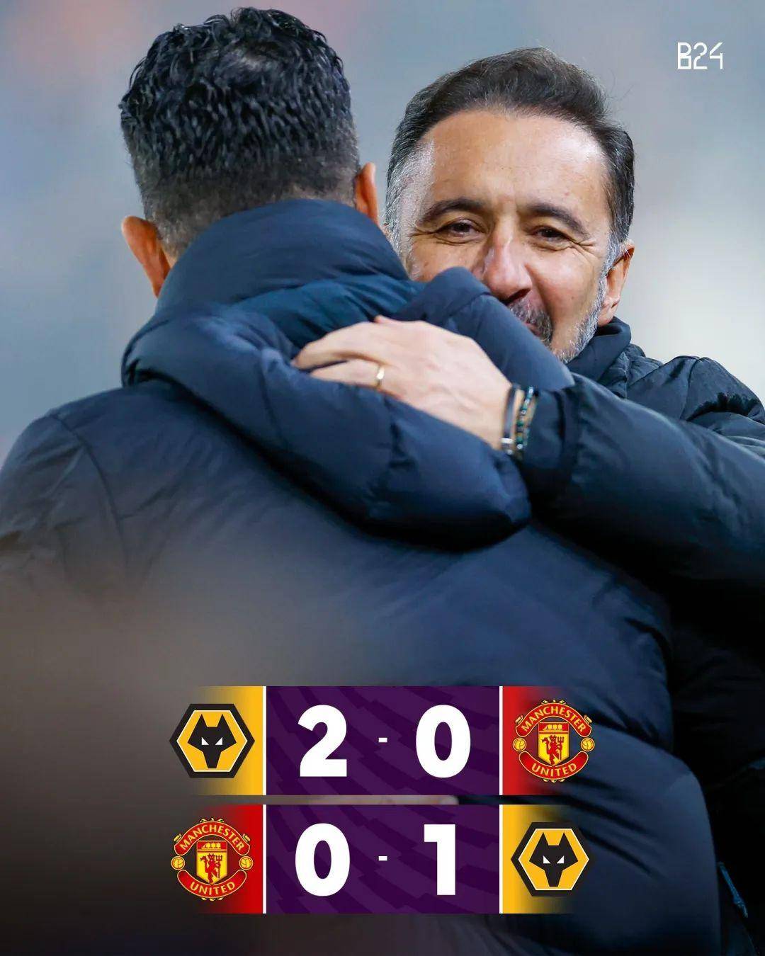 狼队主场失利,欧战希望渐行渐远 狼队主场失利,欧战希望渐行渐远