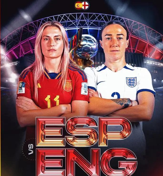 关于葡萄牙女足大放异彩,赢得女足世界杯精彩的信息 关于葡萄牙女足大放异彩,赢得女足世界杯精彩的信息