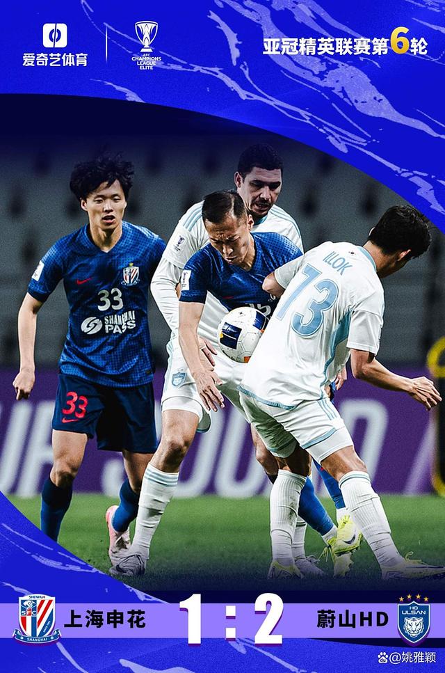 关于冠军联赛比赛悬念不断,球队纷纷争先的信息 关于冠军联赛比赛悬念不断,球队纷纷争先的信息