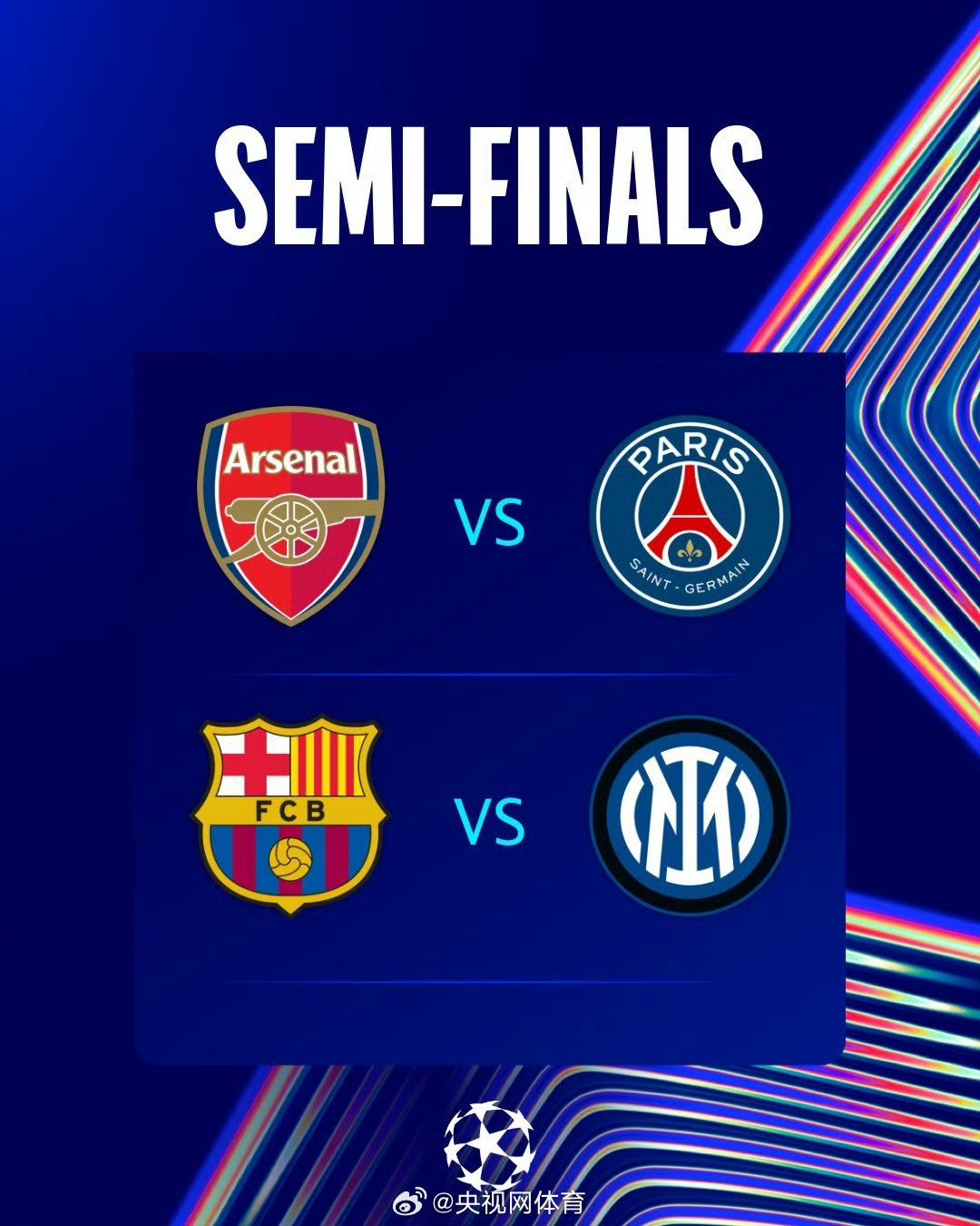 巴黎憾失胜利欧冠四强席位不保的简单介绍 巴黎憾失胜利欧冠四强席位不保的简单介绍