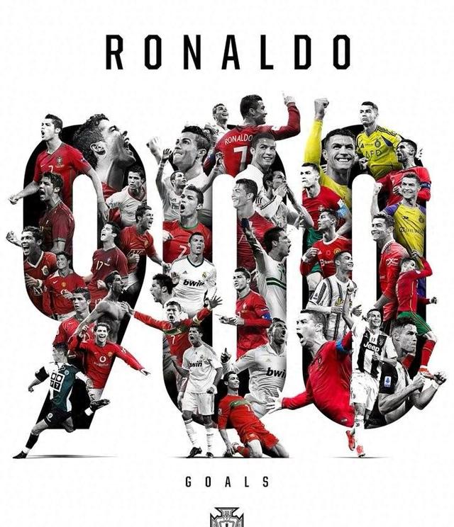 塞尔维亚改写历史:欧国联战果有成 塞尔维亚改写历史:欧国联战果有成