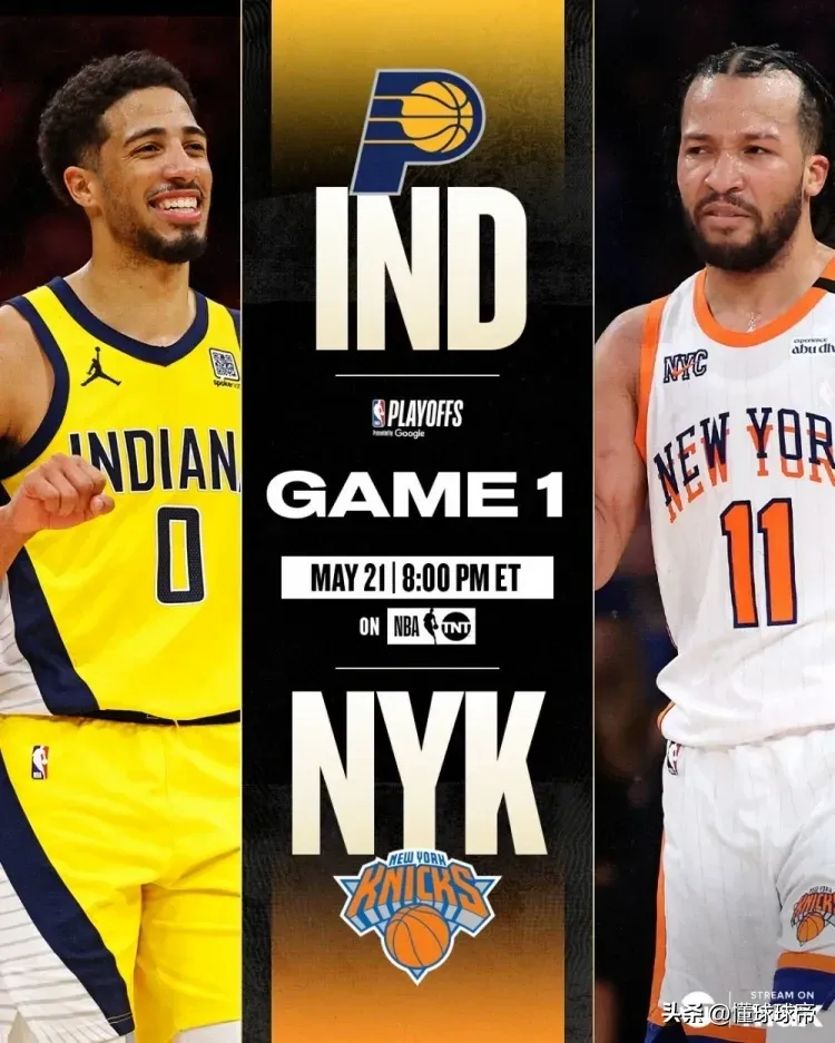 尼克斯取得胜利,连胜击退对手晋级 尼克斯取得胜利,连胜击退对手晋级