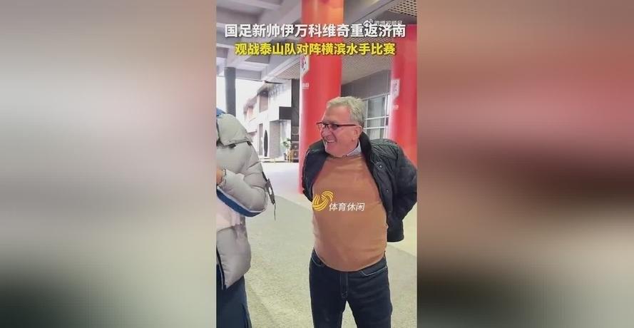 随着比赛走势回升,晋级希望高涨 随着比赛走势回升,晋级希望高涨