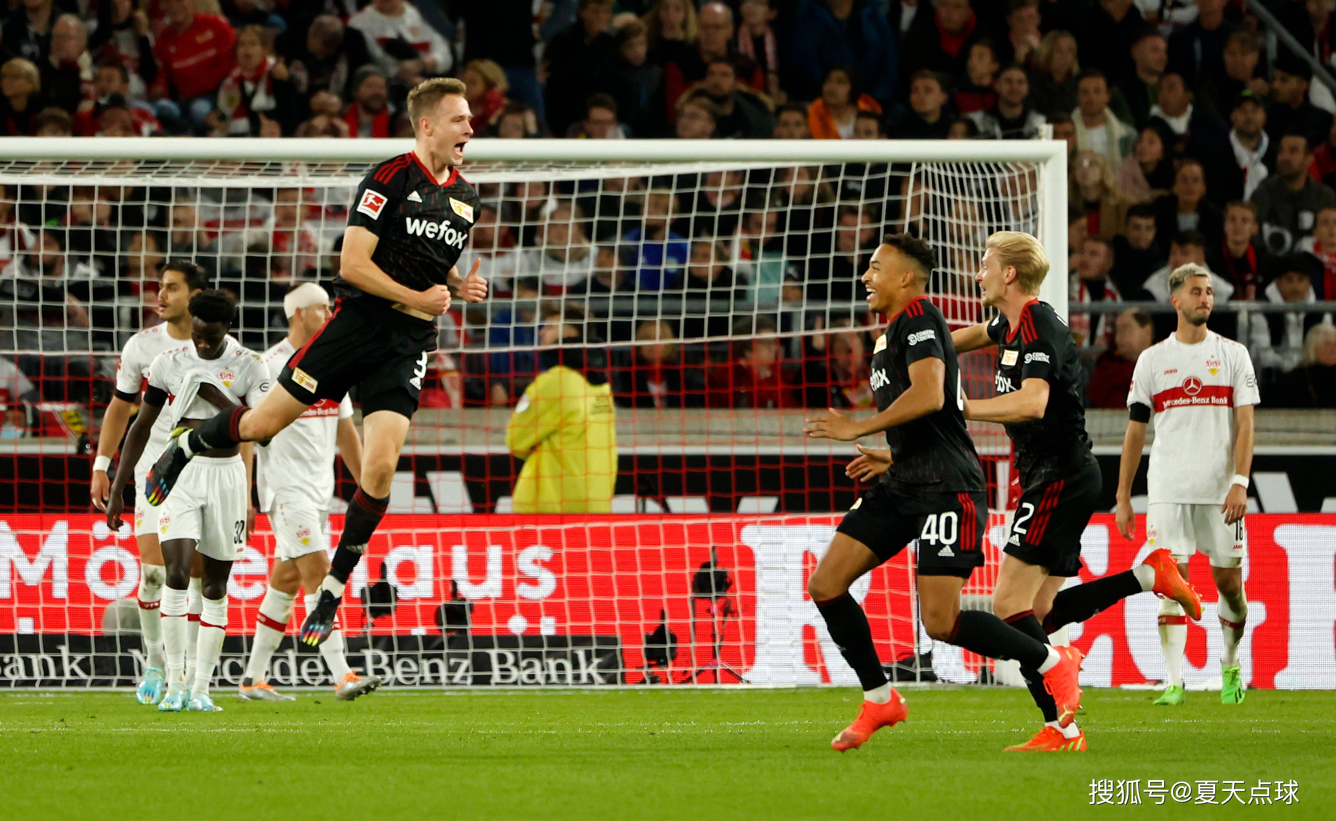 包含德甲劲旅上演激烈交锋,双方互有胜负的词条 包含德甲劲旅上演激烈交锋,双方互有胜负的词条