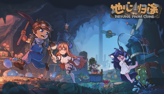 比赛即将开始,无限的可能性等待探索 比赛即将开始,无限的可能性等待探索