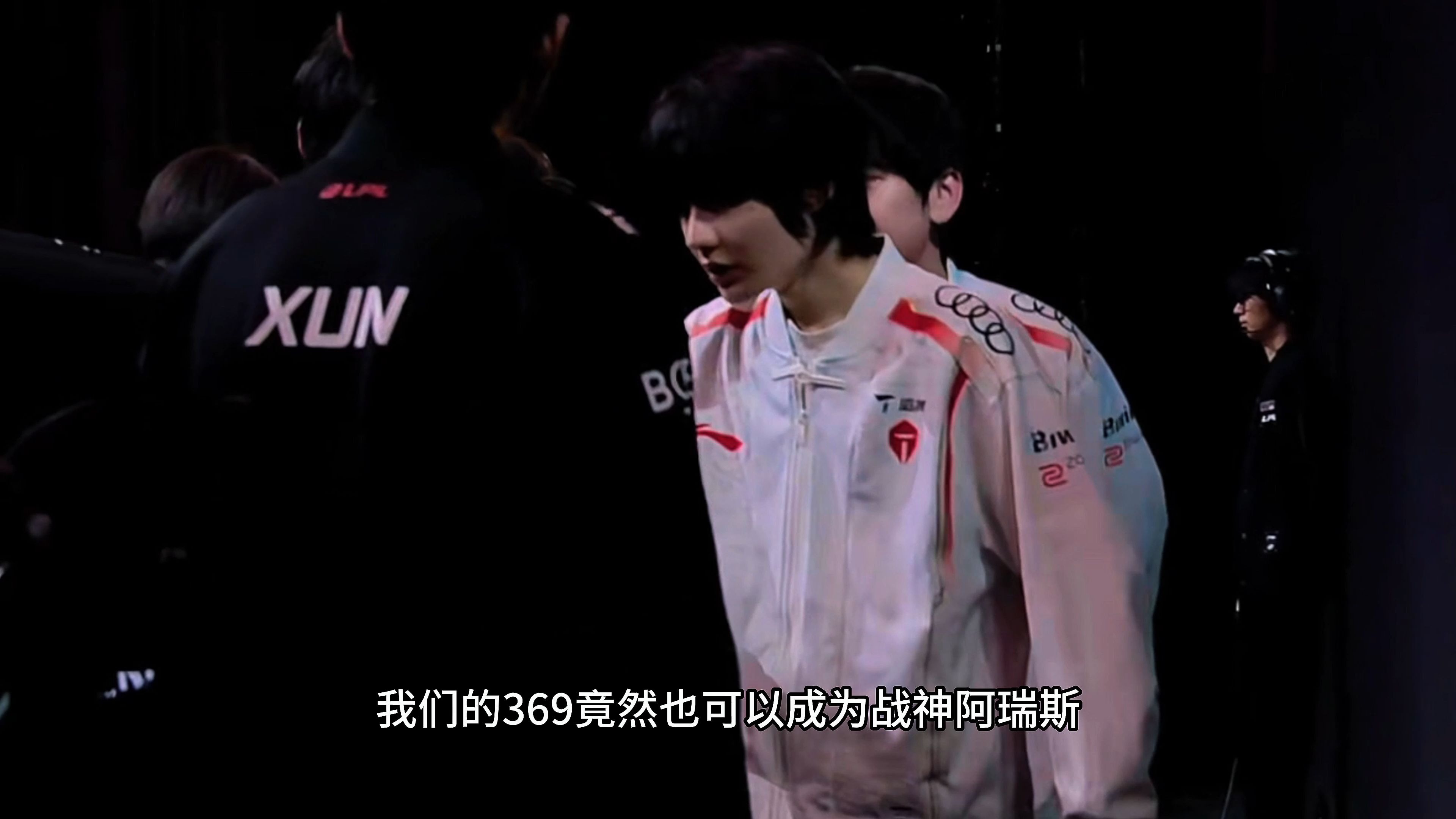 RNG翻盘PSG,Meiko开启传奇时刻强强对话淘汰赛,留下经典瞬间的简单介绍 RNG翻盘PSG,Meiko开启传奇时刻强强对话淘汰赛,留下经典瞬间的简单介绍