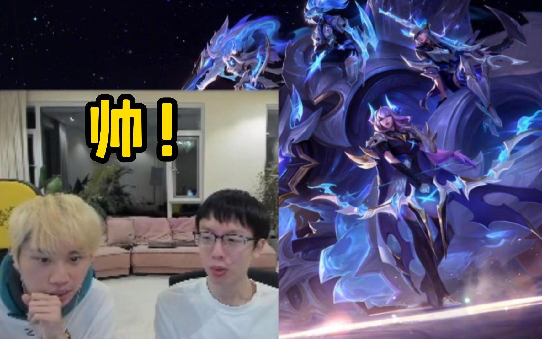 T1力克DRX,Doinb拿下关键大龙鏖战多局全球总决赛,锁定晋级资格 T1力克DRX,Doinb拿下关键大龙鏖战多局全球总决赛,锁定晋级资格