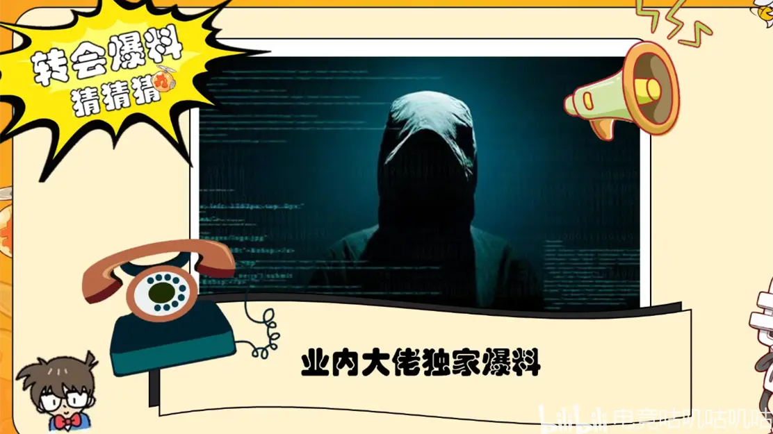 TSM险胜V5,Meiko关键团战开团秒人鏖战多局小组赛,留下经典瞬间 TSM险胜V5,Meiko关键团战开团秒人鏖战多局小组赛,留下经典瞬间