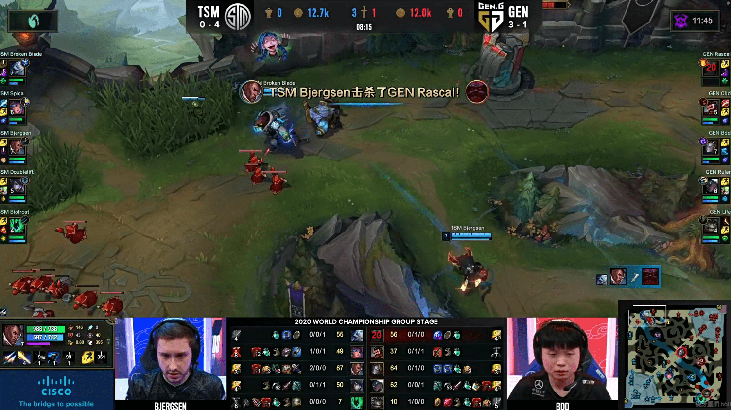 GEN血洗TSM,Inspired极限生还后反打顶尖较量成都决赛之夜,让粉丝疯狂欢呼 GEN血洗TSM,Inspired极限生还后反打顶尖较量成都决赛之夜,让粉丝疯狂欢呼