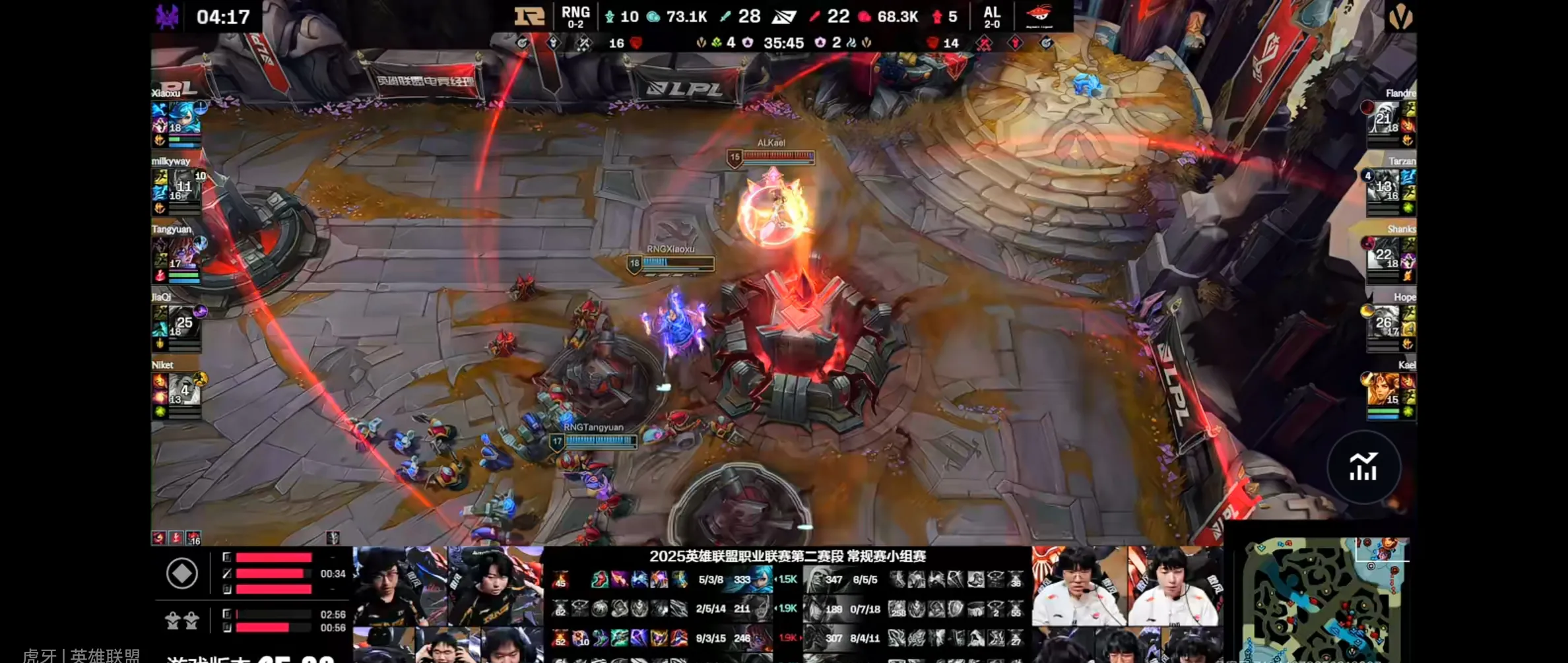 FNC血洗C9,Perkz团战一打五峡谷大战入围赛,引爆全场热议的简单介绍 FNC血洗C9,Perkz团战一打五峡谷大战入围赛,引爆全场热议的简单介绍