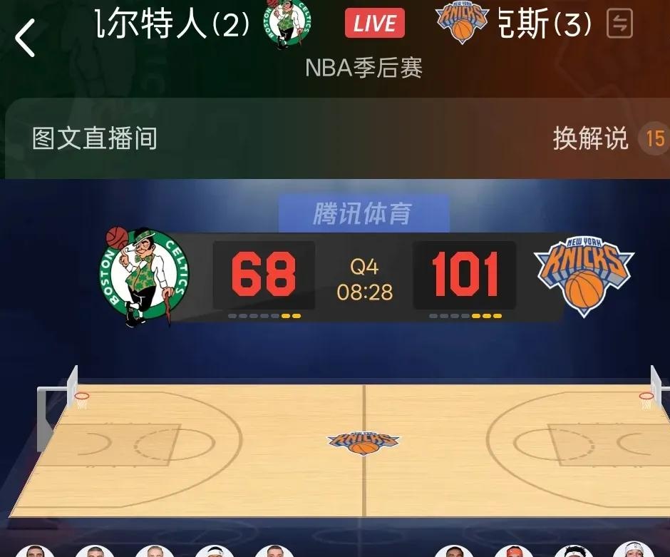 猛龙爆冷输给尼克斯却遇热成罚球再创纪录的简单介绍 猛龙爆冷输给尼克斯却遇热成罚球再创纪录的简单介绍