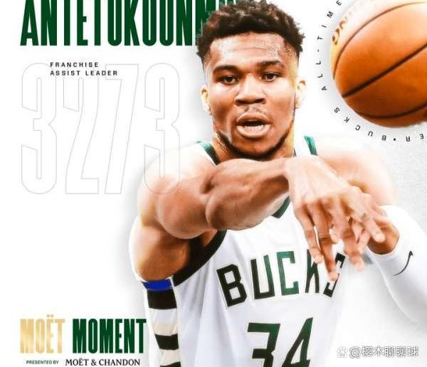 公牛队核心累伤落下，球队战绩备受影响的简单介绍