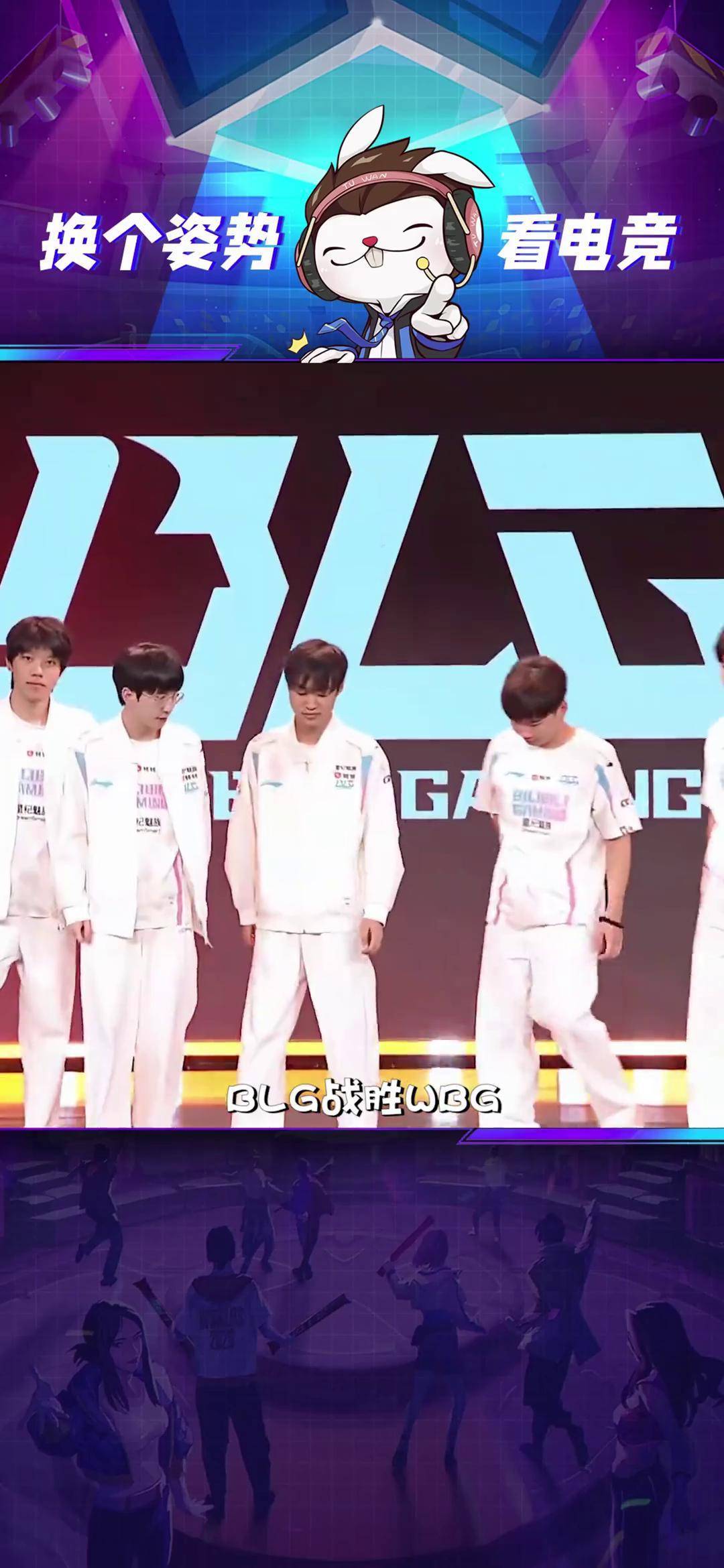 BLG碾压EDG,Zeus关键团战开团秒人宿敌对决四强赛,强势挺进下一轮的简单介绍 BLG碾压EDG,Zeus关键团战开团秒人宿敌对决四强赛,强势挺进下一轮的简单介绍