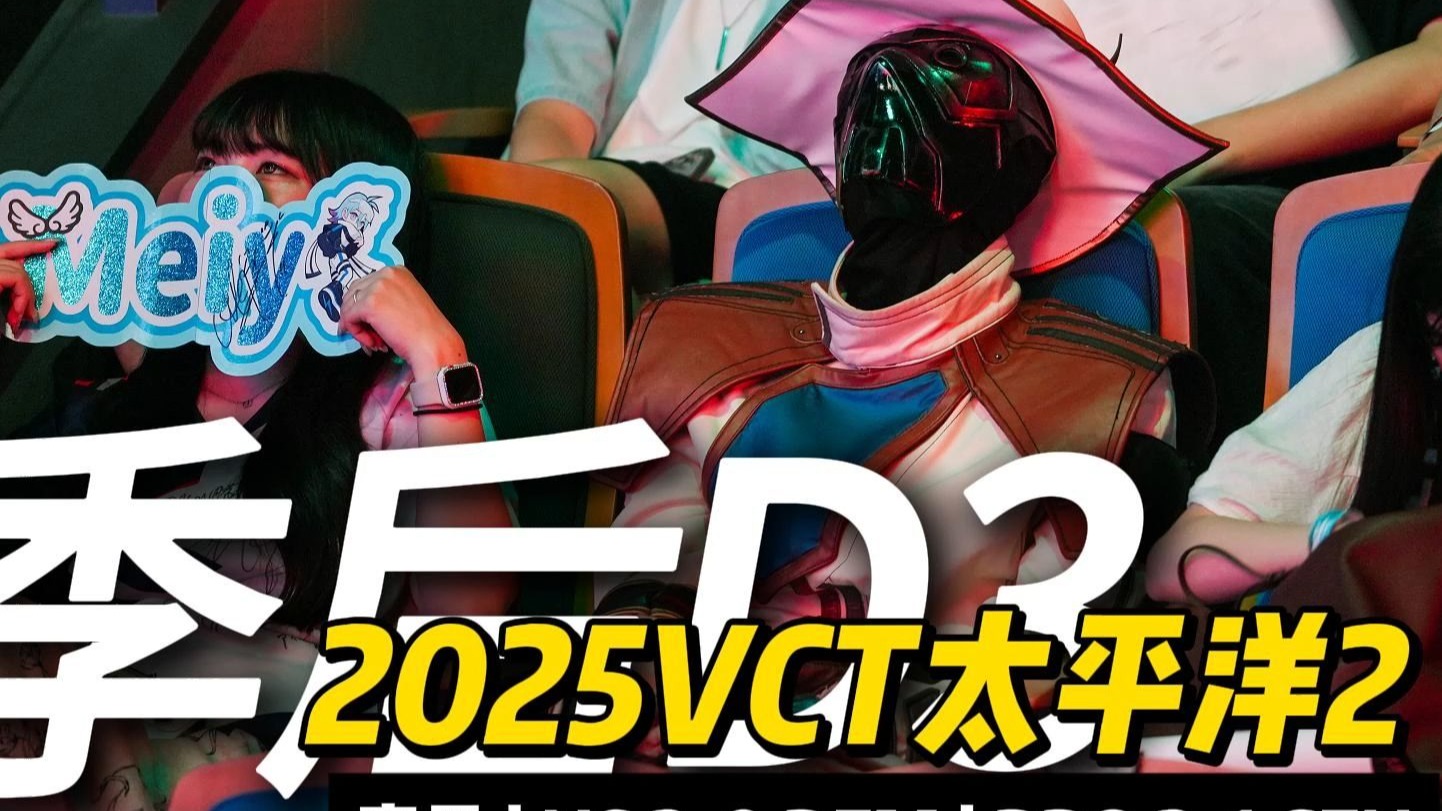 DFM碾压CLG,Hanssama团战一打五焦点之战2025世界赛,技惊四座的简单介绍 DFM碾压CLG,Hanssama团战一打五焦点之战2025世界赛,技惊四座的简单介绍