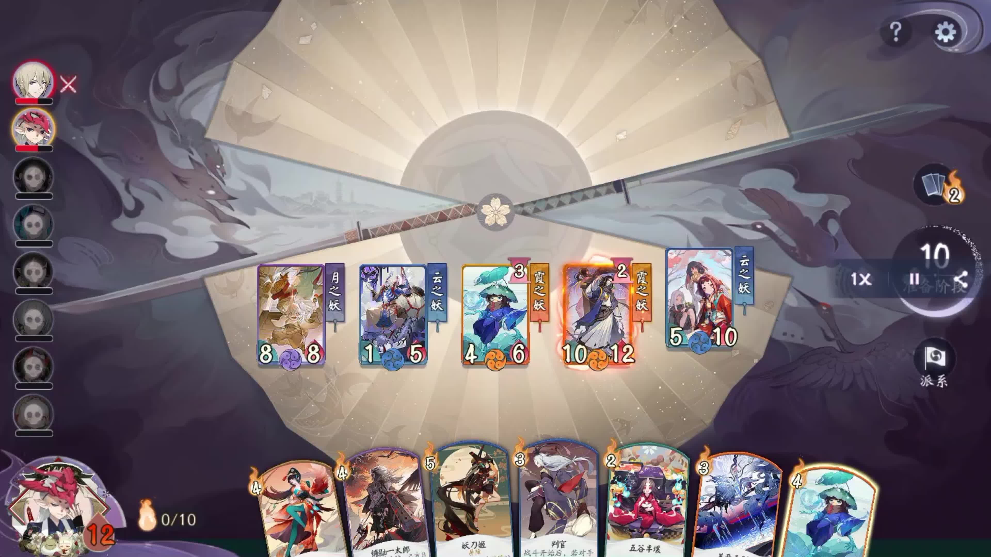 DFM碾压CLG,Hanssama团战一打五焦点之战2025世界赛,技惊四座的简单介绍 DFM碾压CLG,Hanssama团战一打五焦点之战2025世界赛,技惊四座的简单介绍