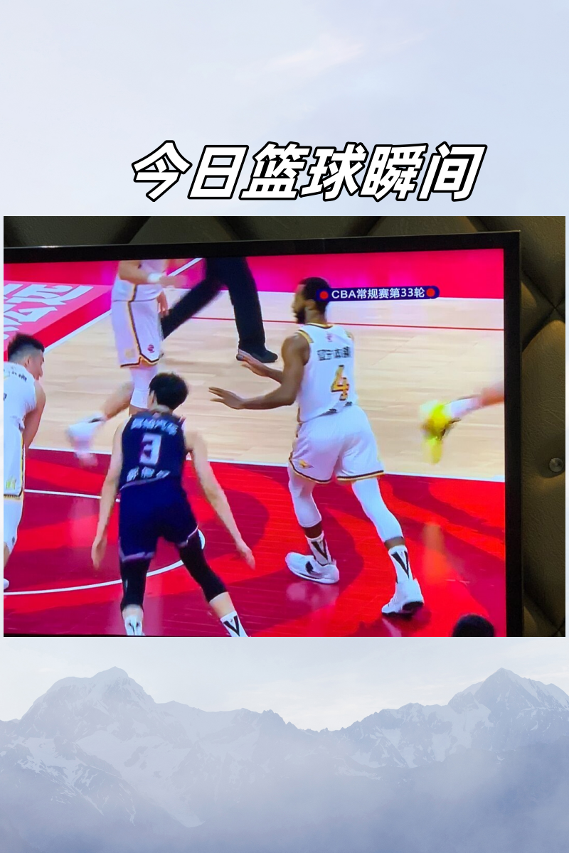 俄罗斯篮球超级联赛决赛即将打响,四强球队展开激烈争夺 俄罗斯篮球超级联赛决赛即将打响,四强球队展开激烈争夺