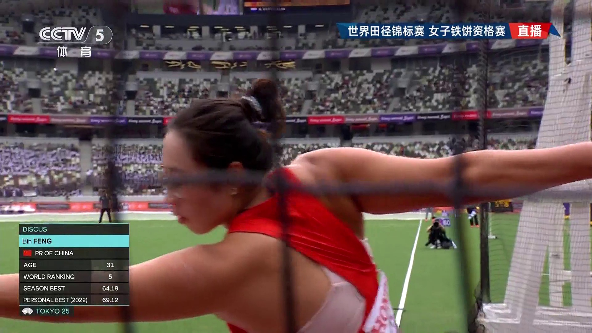 阿根廷儿童选手以毅力取得田径铁饼金牌 阿根廷儿童选手以毅力取得田径铁饼金牌