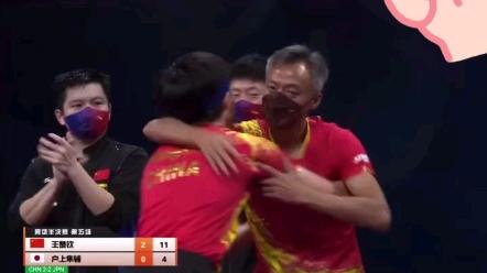 英格兰队力克日本队,马龙扛起全队的简单介绍 英格兰队力克日本队,马龙扛起全队的简单介绍