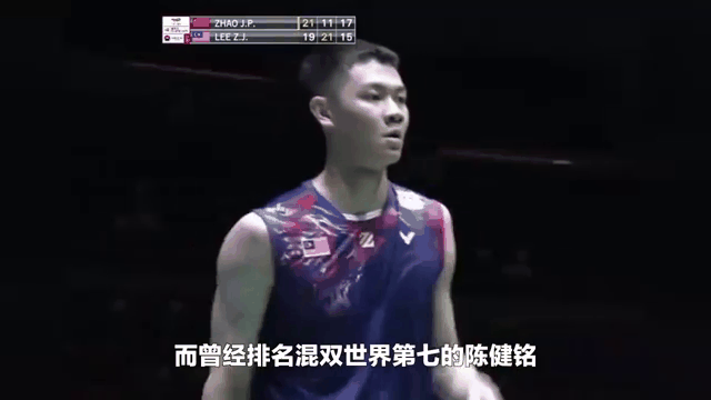 中国队绝杀日本队,李梓嘉点燃赛场的简单介绍 中国队绝杀日本队,李梓嘉点燃赛场的简单介绍