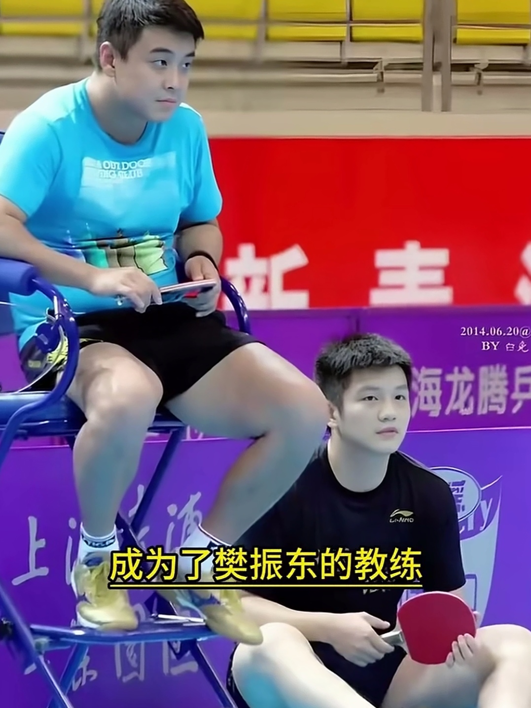 瑞典乒乓球队力克英国乒乓球队,王皓送出助攻 瑞典乒乓球队力克英国乒乓球队,王皓送出助攻